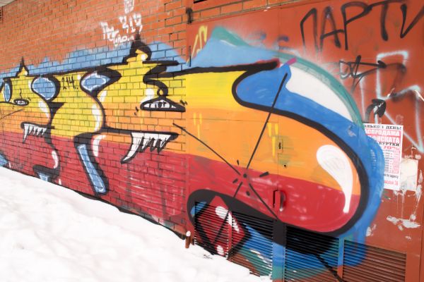 Brick Graffiti Removal in Westminster